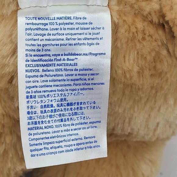 Talking Build A Bear "I Love You" Tan Teddy Stuffed Animal Soft Toy Plush Cuddly - Picture 13 of 15